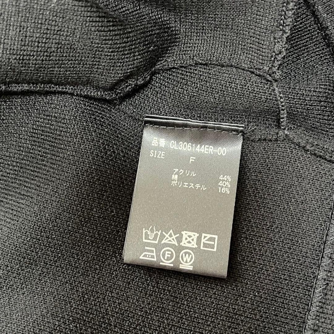 カレンソロジー マスキュリンニットベスト　ブラック