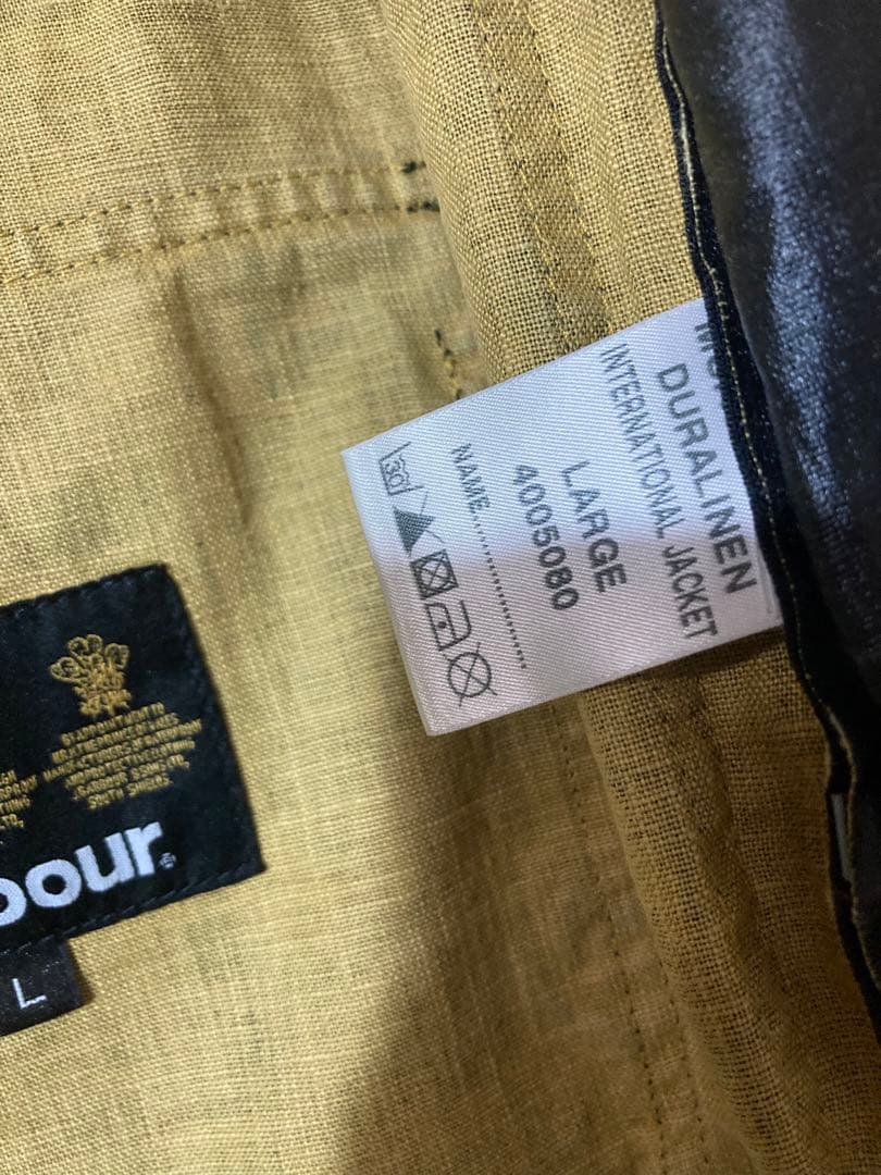 バブアー リネン インターナショナル ビンテージ