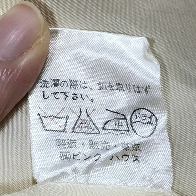 美品✦インゲボルグ　ピンタックロングワンピース　シャツワンピース　フレア　金釦