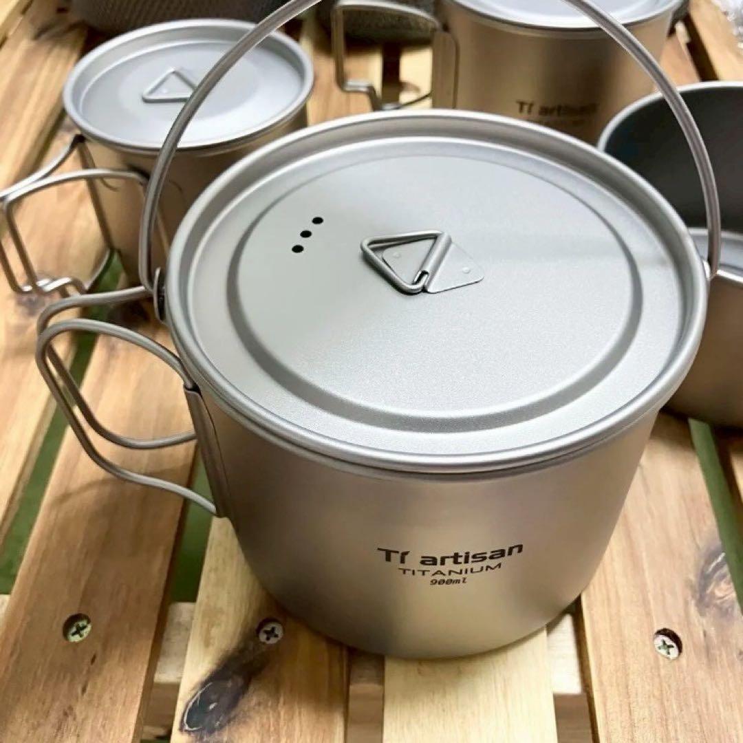 新品 純チタン Tiartisan チタン クッカー 鍋 マグ 超軽量 セット