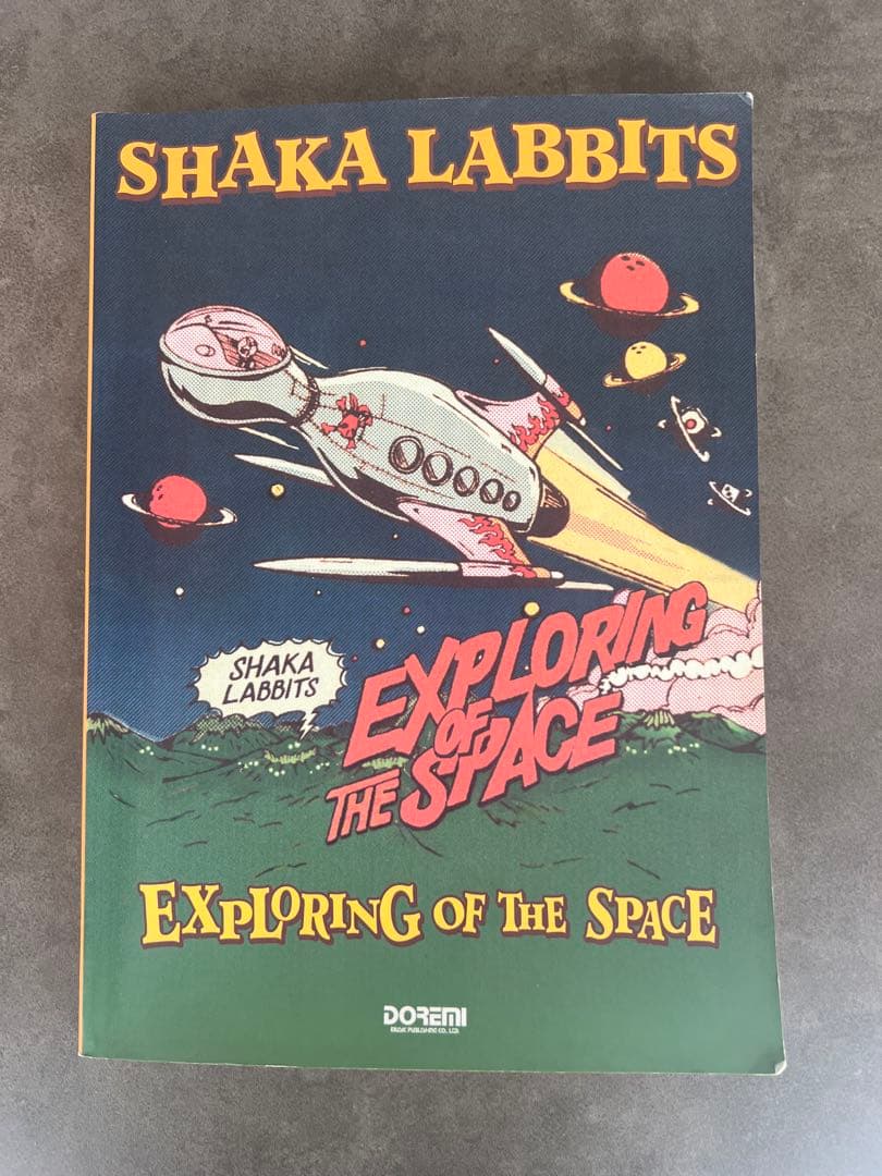 【希少】SHAKALABBITS バンドスコア 5点セット シャカラビッツ 楽譜