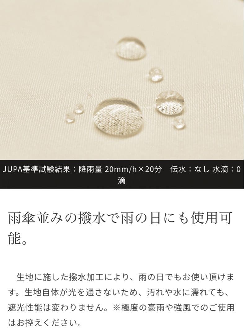 芦屋ロサブラン　3段折り畳み日傘