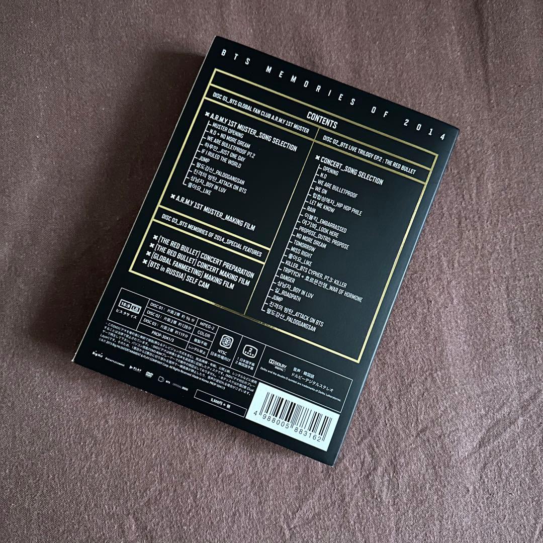 BTS MEMORIES OF 2014 DVD 【日本語字幕付き】