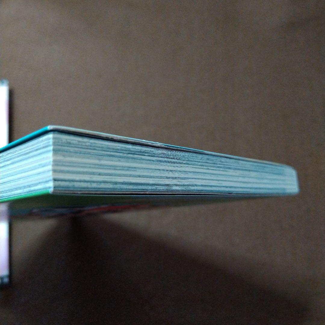 カリスマ～カリスマな彼らはカリスマハウスで仮住まい中～ 限定版 CD 特典