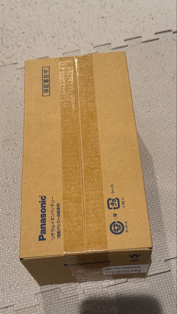Panasonic 電動自転車用バッテリー NKY510B02B 本体