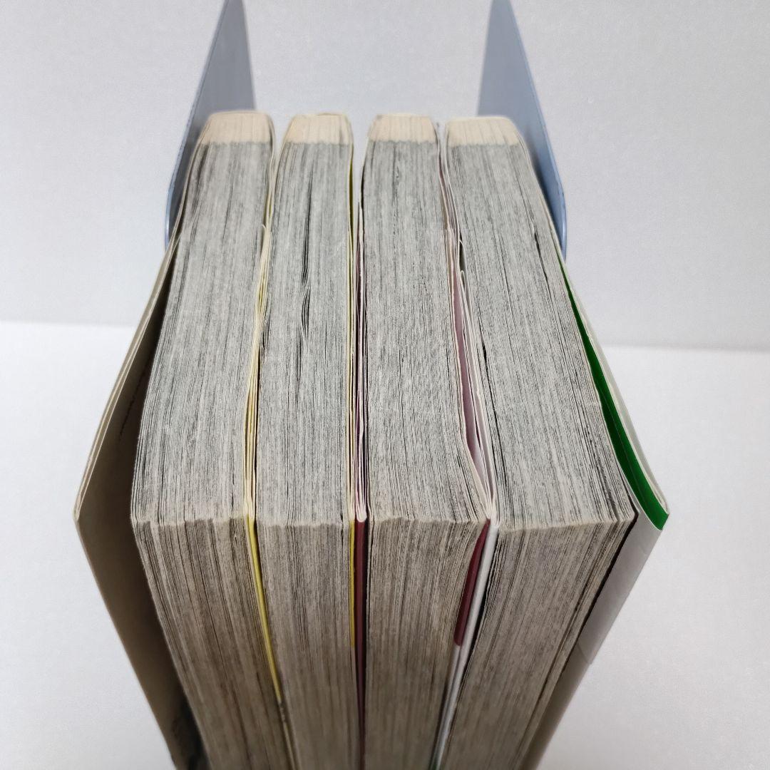 へうげもの 22〜25巻 初版 山田芳裕　講談社 モーニングKC セット