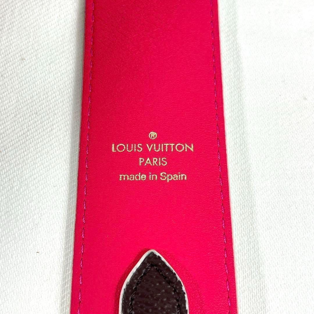 ルイヴィトン ショルダーストラップ モノグラム PVC ブラウン