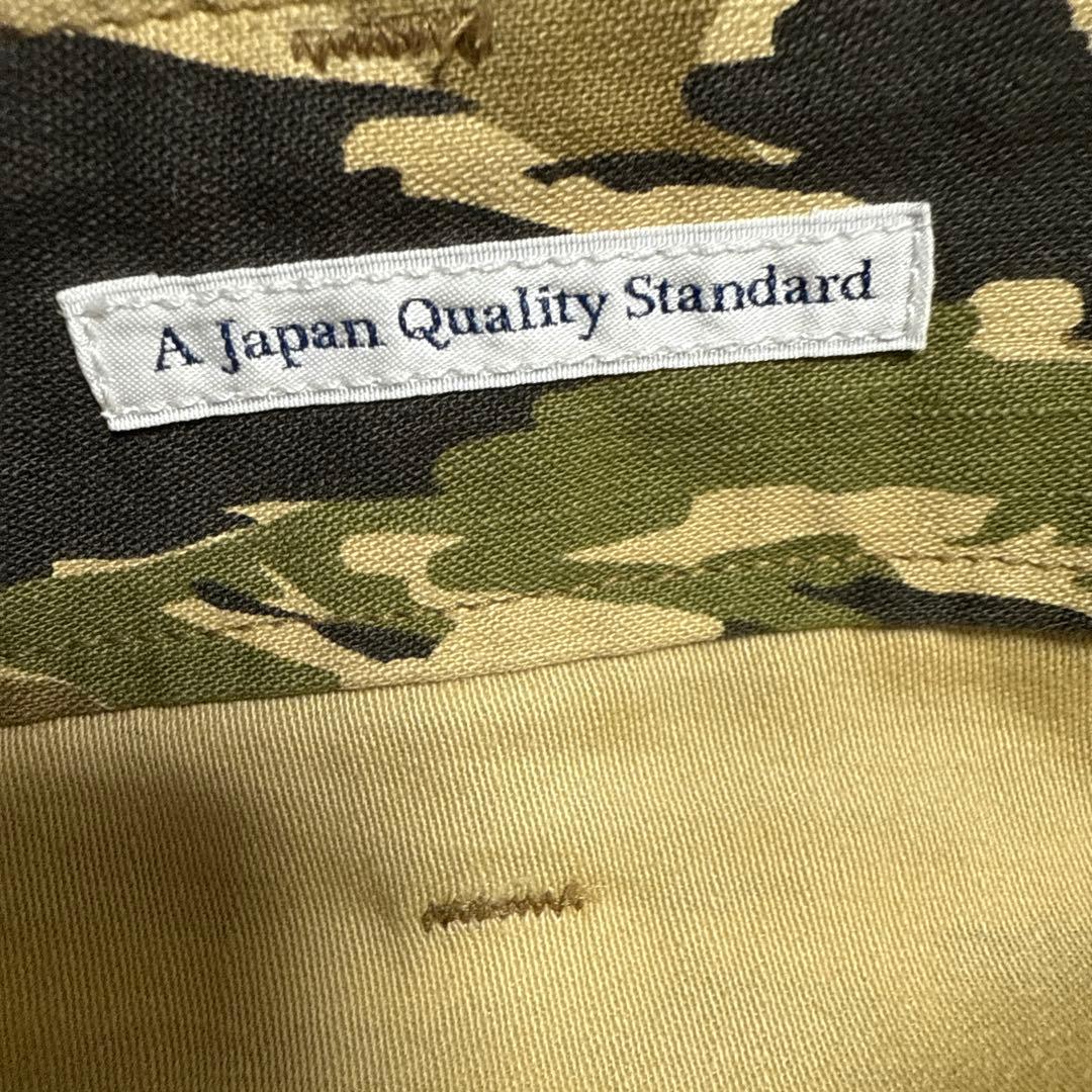 Pherrow's タイガーカモ ベイカーパンツ 32 フェローズ