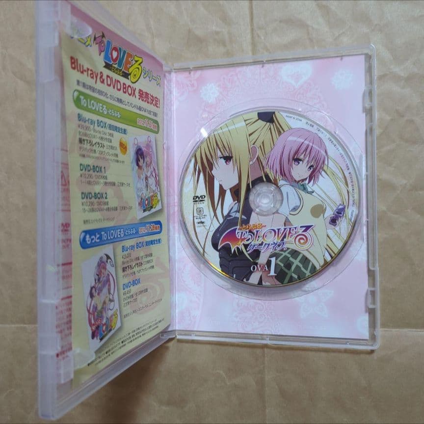 送料無料★全種9巻/予約限定版OVA/通常特典15点付き/とらぶるダークネス⑻