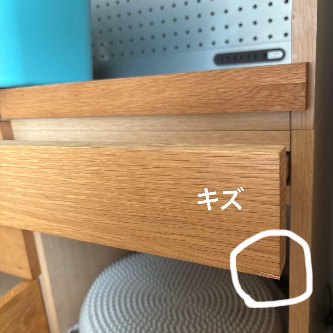 【最終値下げ】UnicoのHUTTE(ヒュッテ)キッチンボード