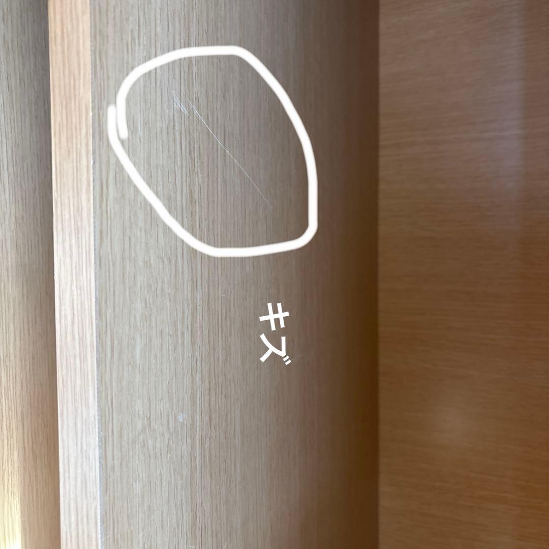 【最終値下げ】UnicoのHUTTE(ヒュッテ)キッチンボード