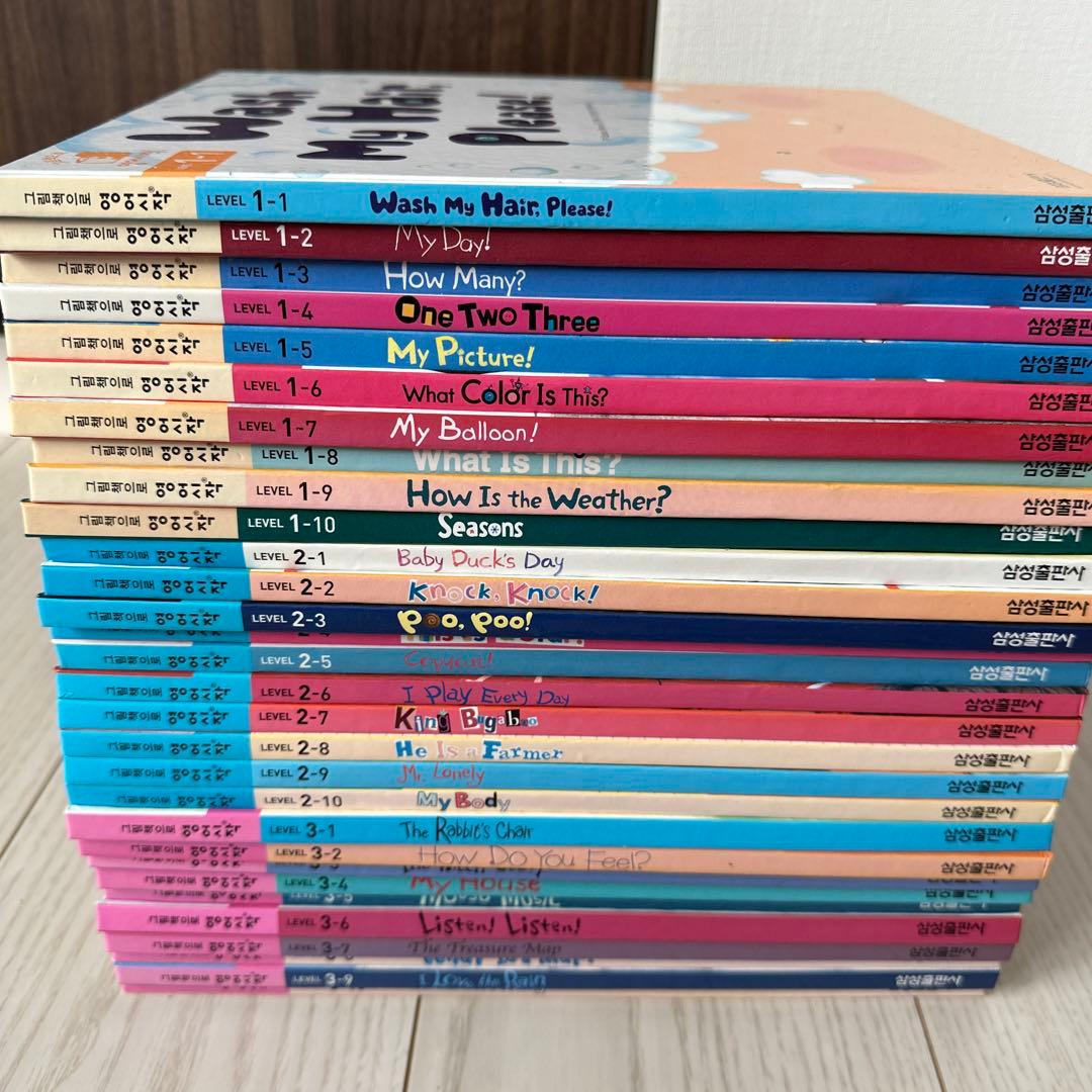 英語絵本セット　絵本で英語STAR CD付き