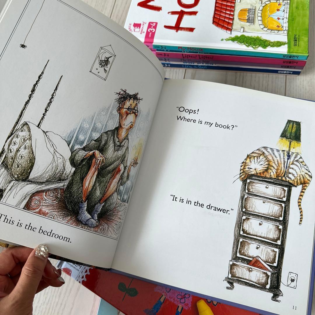 英語絵本セット　絵本で英語STAR CD付き