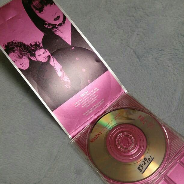 昔懐かしいCD シャズナ