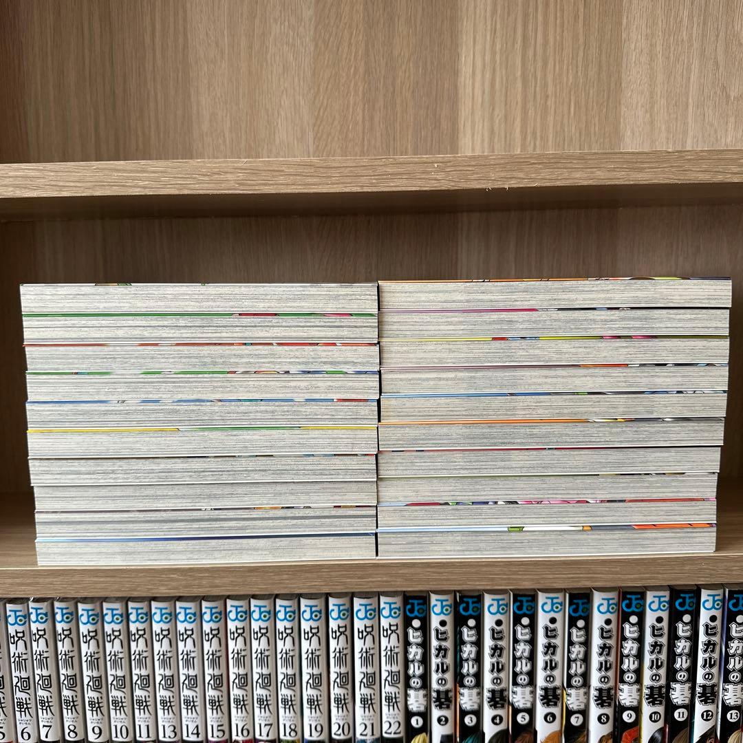 ポケットモンスター　ポケモン　1 〜50巻セット