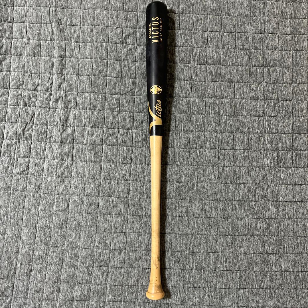 ビクタス木製バット
