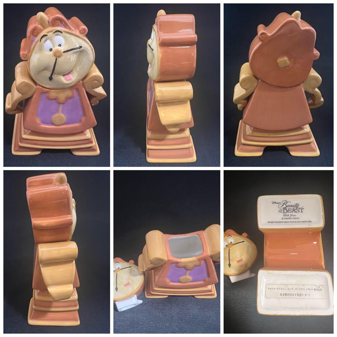 美女と野獣 10周年 ティー5点セット 陶器 フィギュアリン