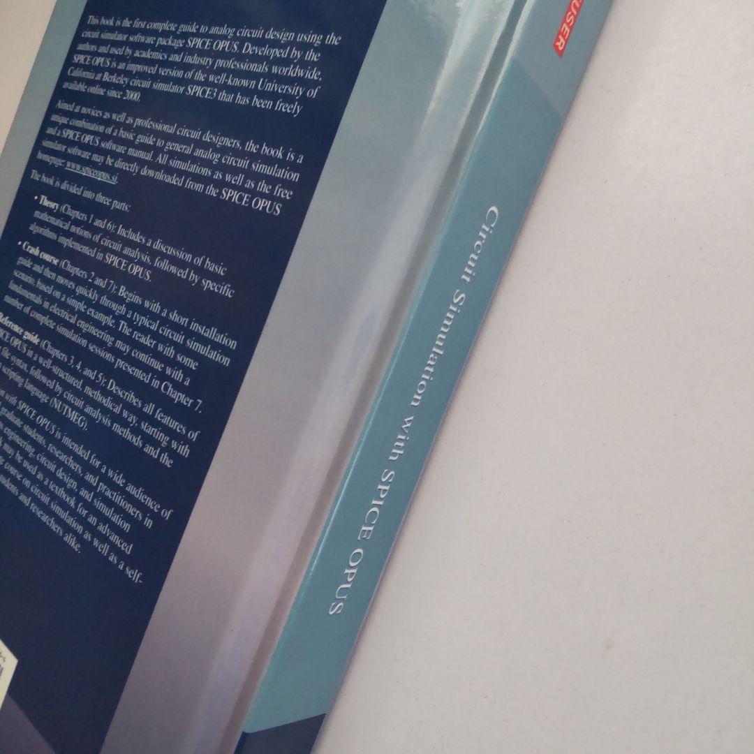 Circuit Simulation with SPICE OPUS 回路 電子
