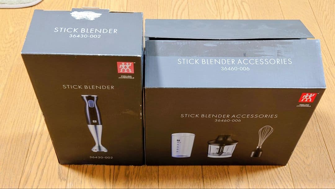 HENCKELS スティックブレンダーセット ZWILLING