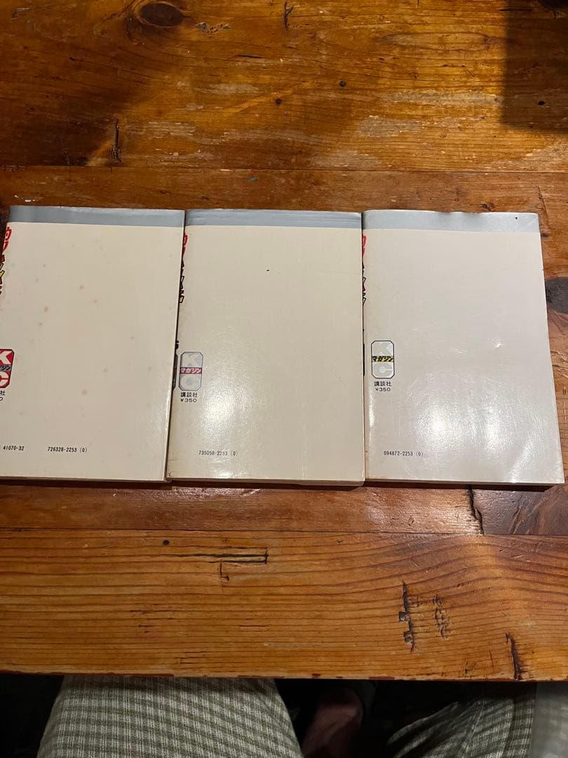 釣りキチ三平　全巻セット　全65巻➕番外編2巻，67冊