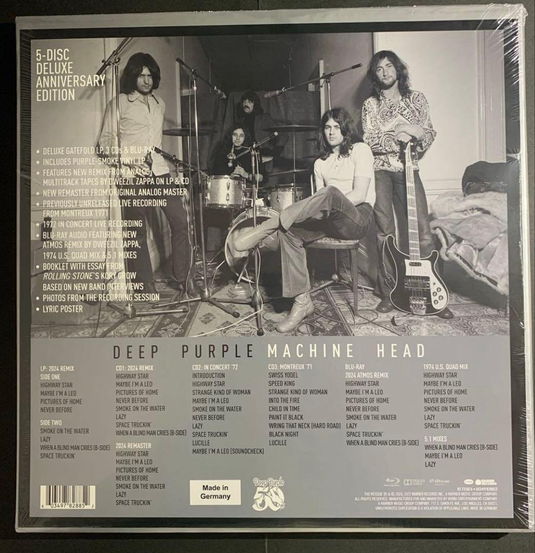 DEEP PURPLE / MACHINE HEAD 5枚組デラックス盤　未開封