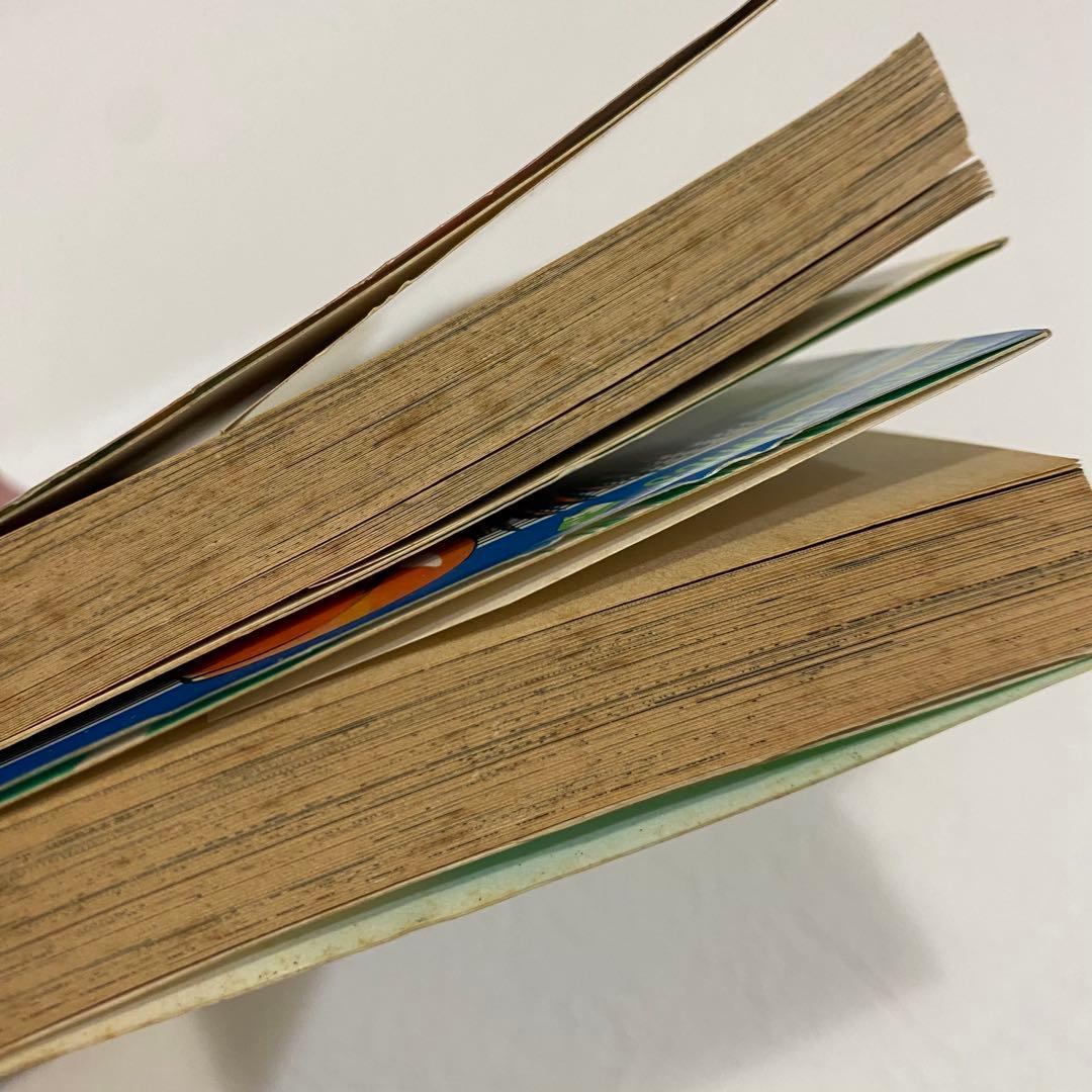 天燃色男児BURAY ブライ 高橋一雅 遊戯王 希少本 レア 初版