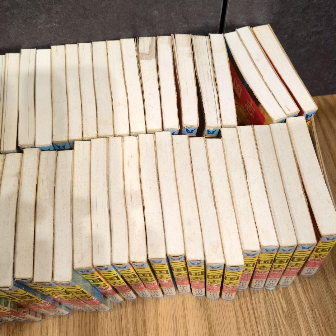 三国志全巻＋三国志辞典　横山光輝