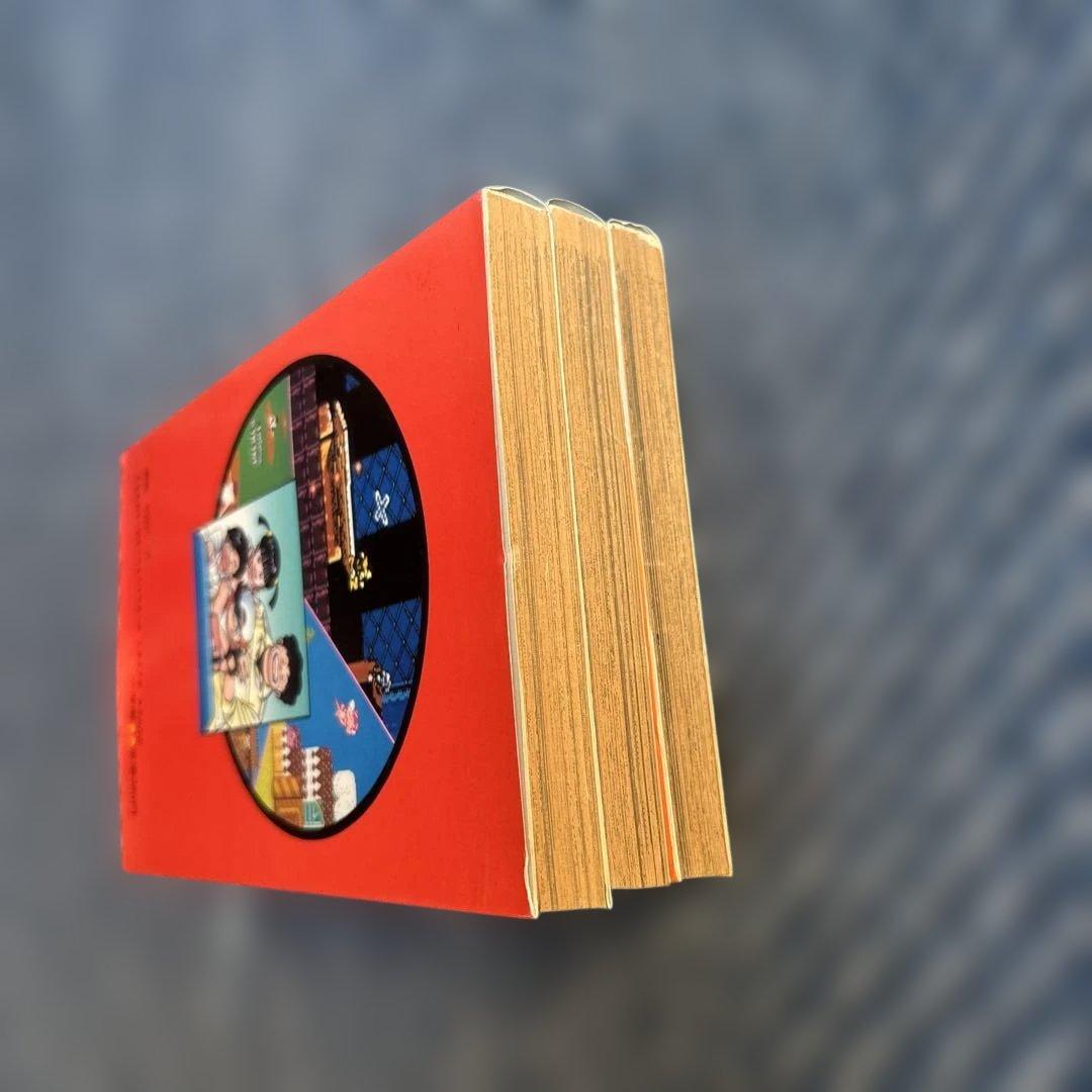 ファミコンCAP 全巻セット 1-3巻