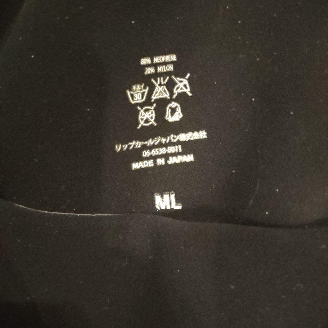 Rip Curl ジャーフル フルスーツ ML