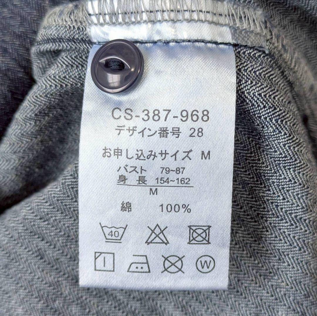 ​サニークラウズ Ponさんのインディゴヘリンボーンワンピース【Ｍ】めがね刺繍