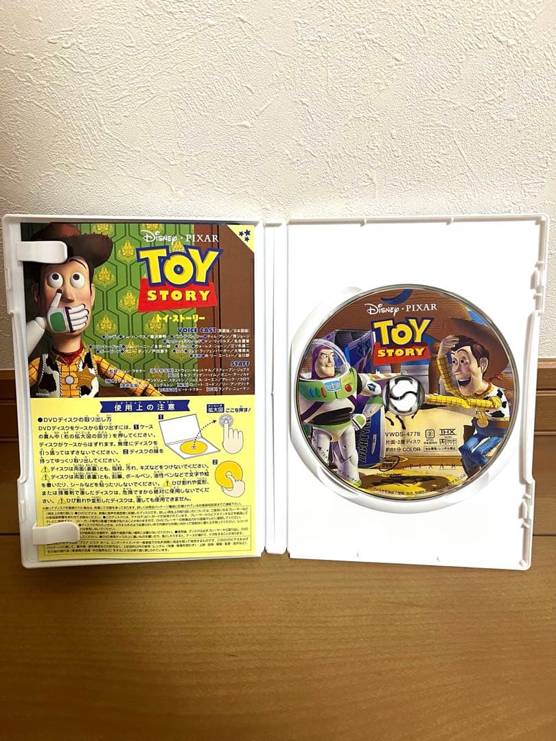 ディズニーPixar DVDまとめ売りトイストーリー ニモ モンスターズインク