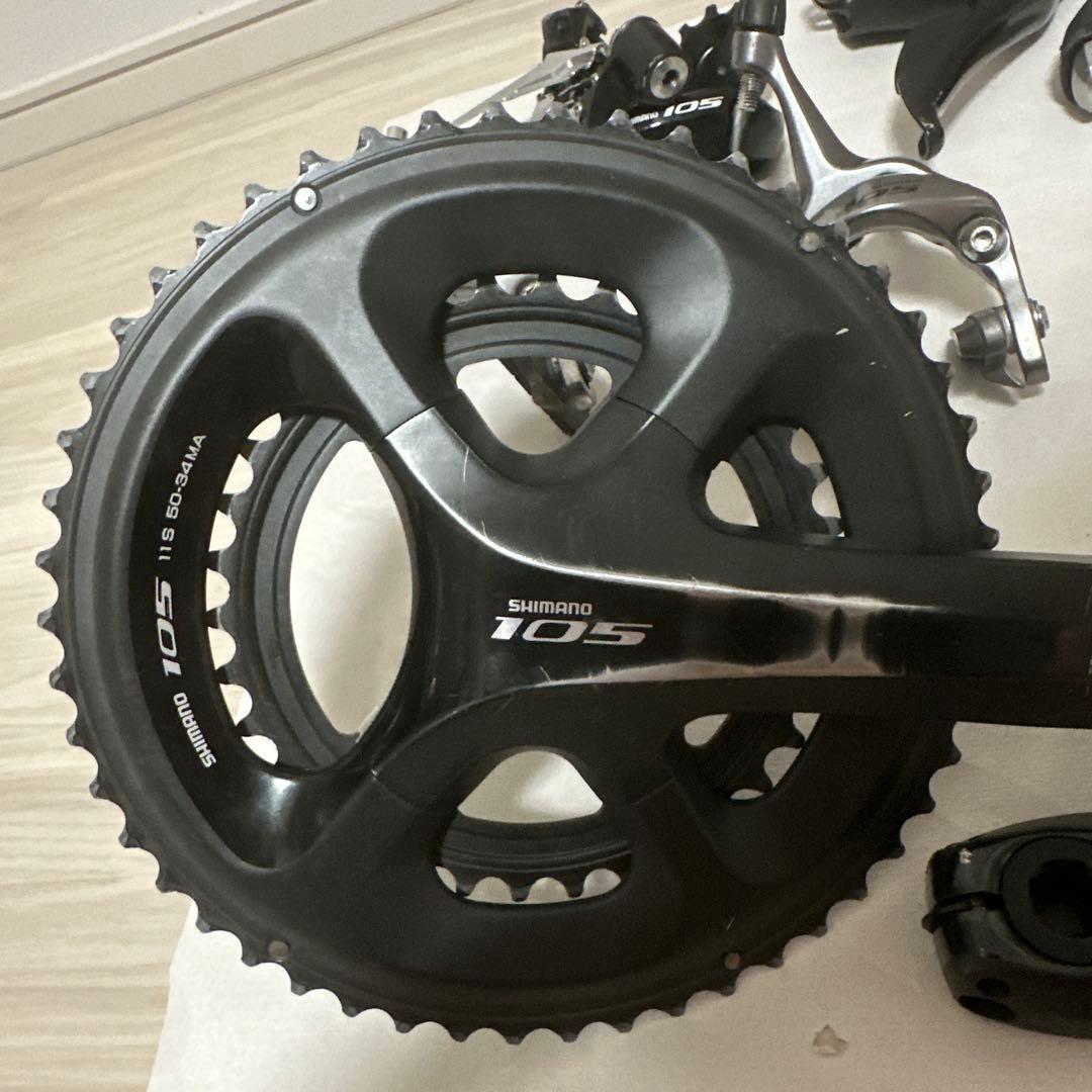 SHIMANO 105 コンポセット