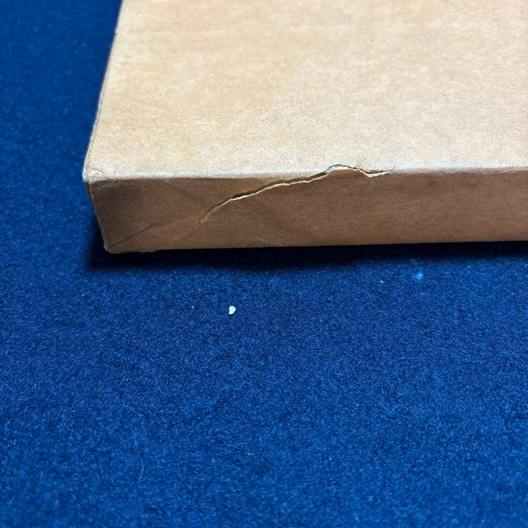 古書　茶杓三百選　昭和28年発行　限定800部　杓庵刊行會