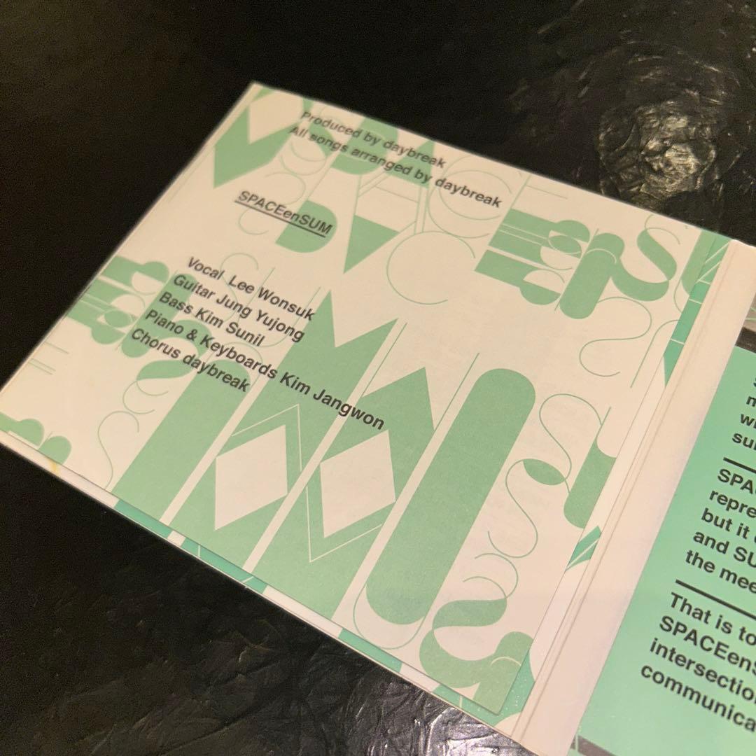(1064) Daybreak 3集 - SPACEenSUM (韓国盤)