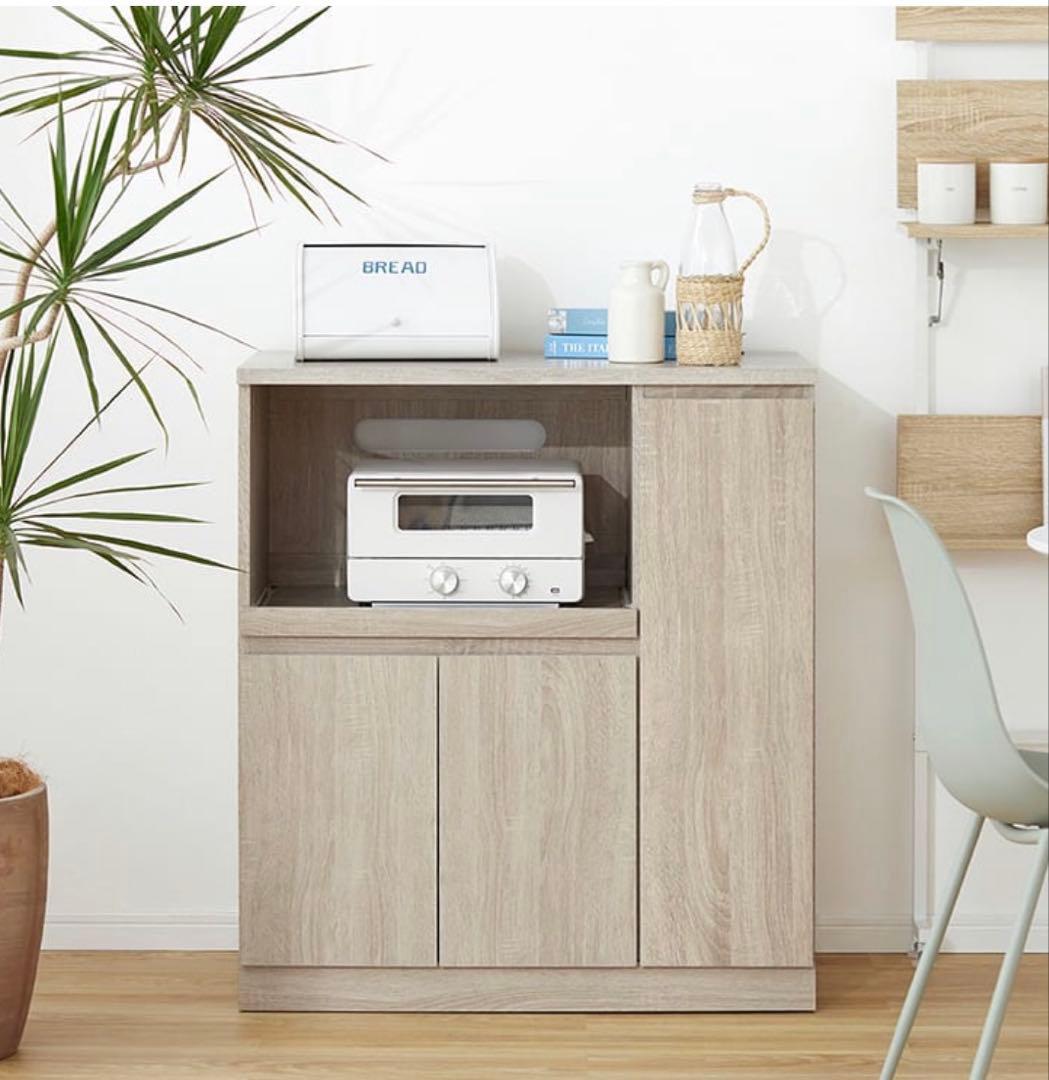 LOWYA 組立済 キッチンカウンター オーク コンセント付き