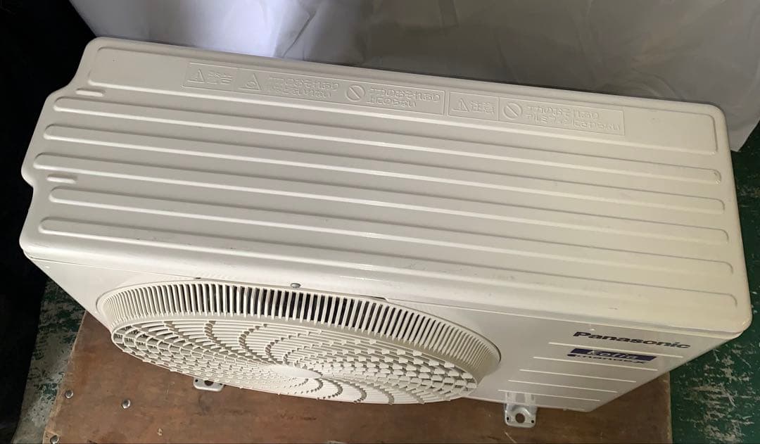 11r44 パナソニック 6畳用 ルームエアコン Eolia エオリア 2021