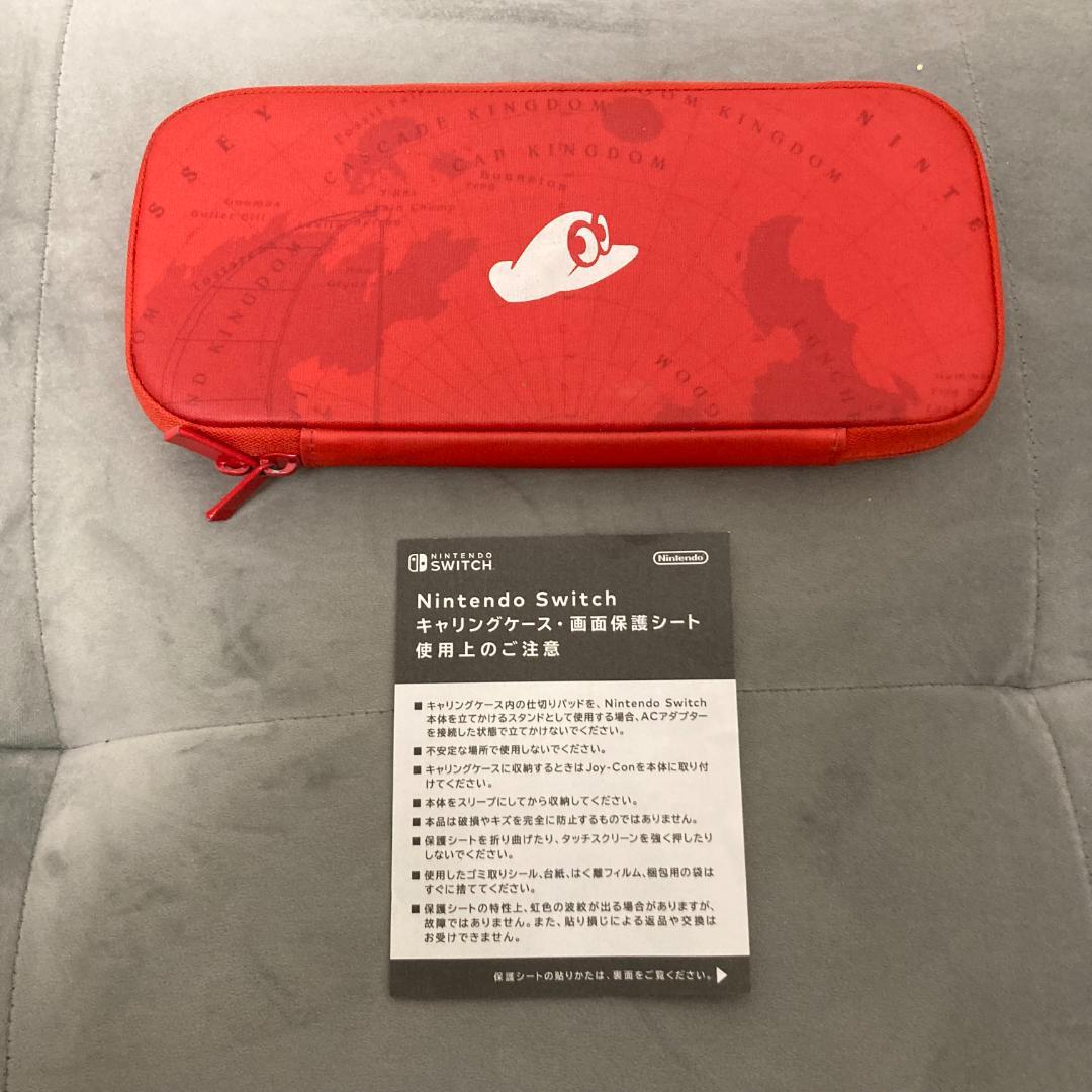Nintendo Switch マリオレッド【ケース付き】