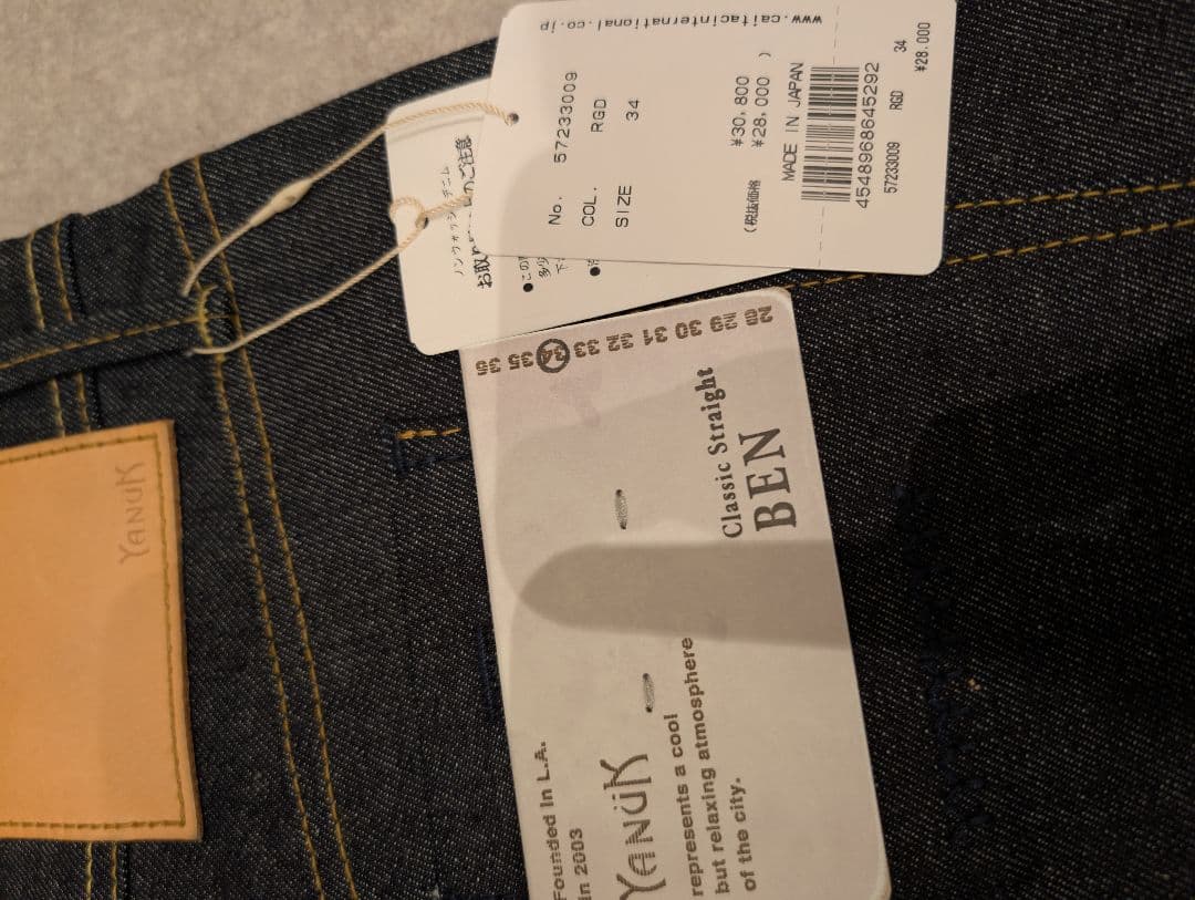 【新品】YANUK BEN PREMIUM2 リジッドデニム