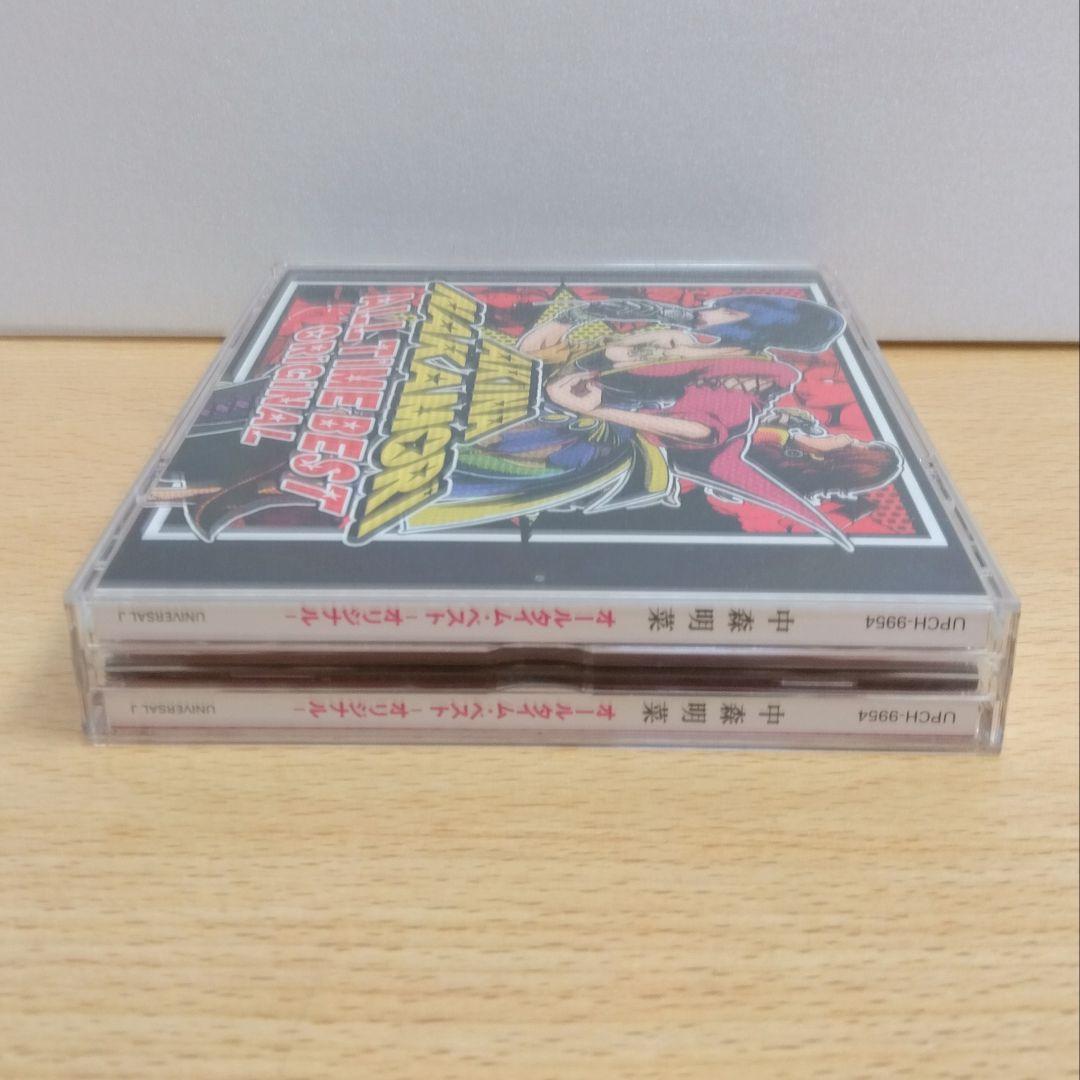 中森明菜 オールタイム・ベスト オリジナル 初回限定盤