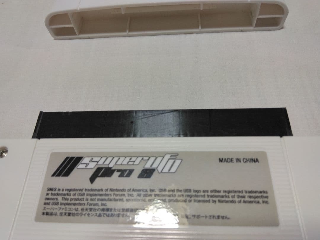 Super Ufo Pro 8 スーパーファミコン ジャンク品