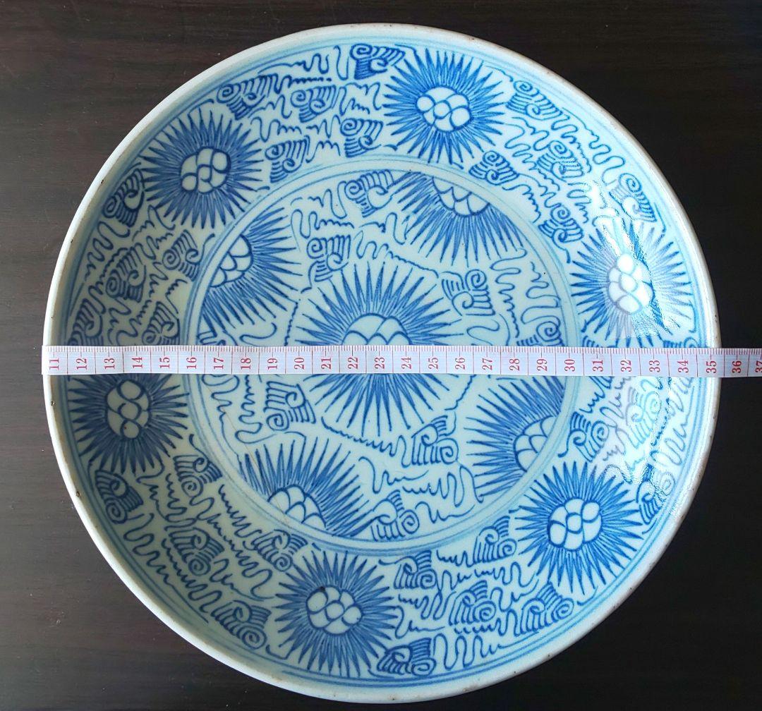 中国陶器 青い花模様の皿2枚 セット