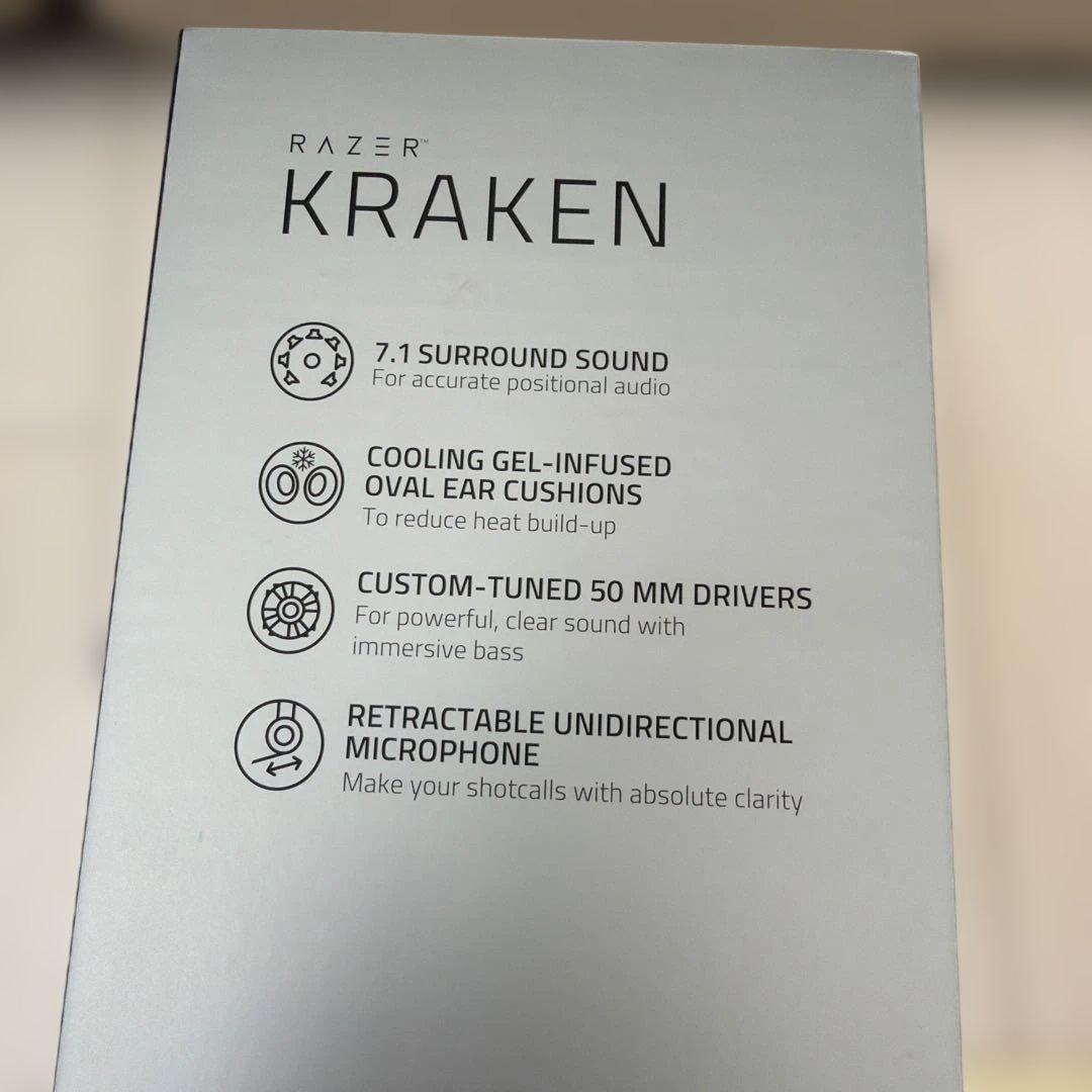 Razer Kraken Mercury ゲーミングヘッドセット