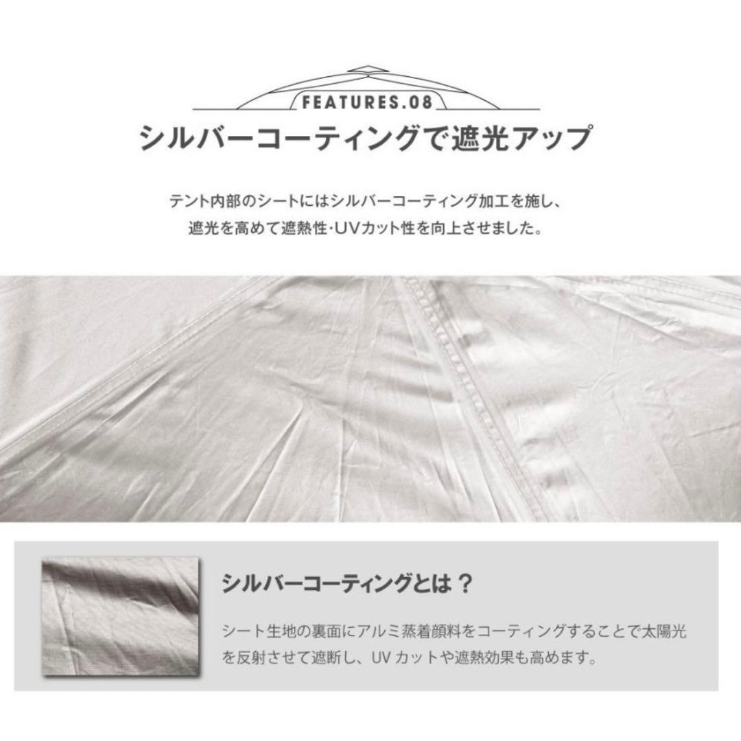 ポップアップテント ワンタッチテント 収納袋付 大型 横幅210×高さ145cm