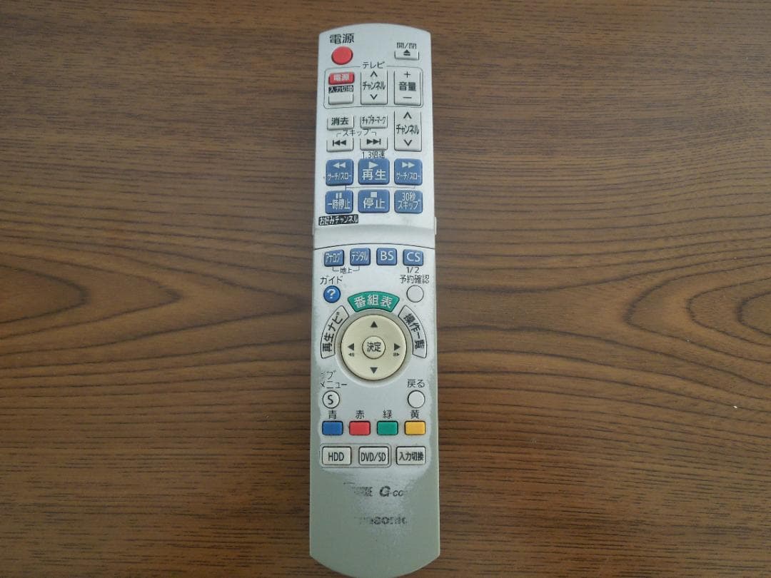 Panasonic DIGA　DVD（ディスク）プレイヤー DMR-XP12