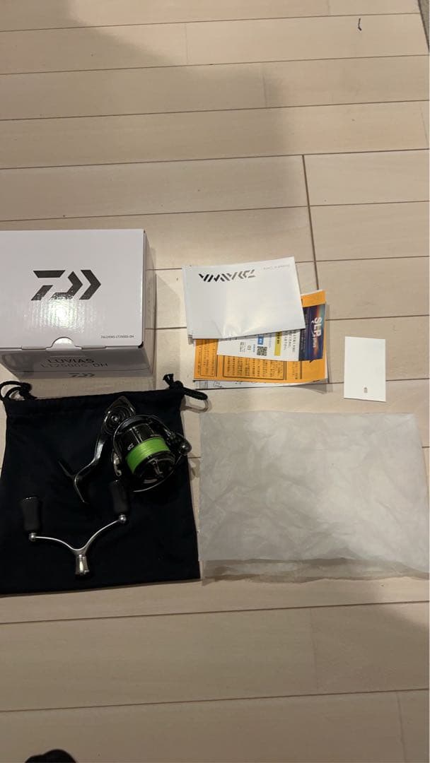 24ルビアス LT2500S-DH SLPワークスハンドル