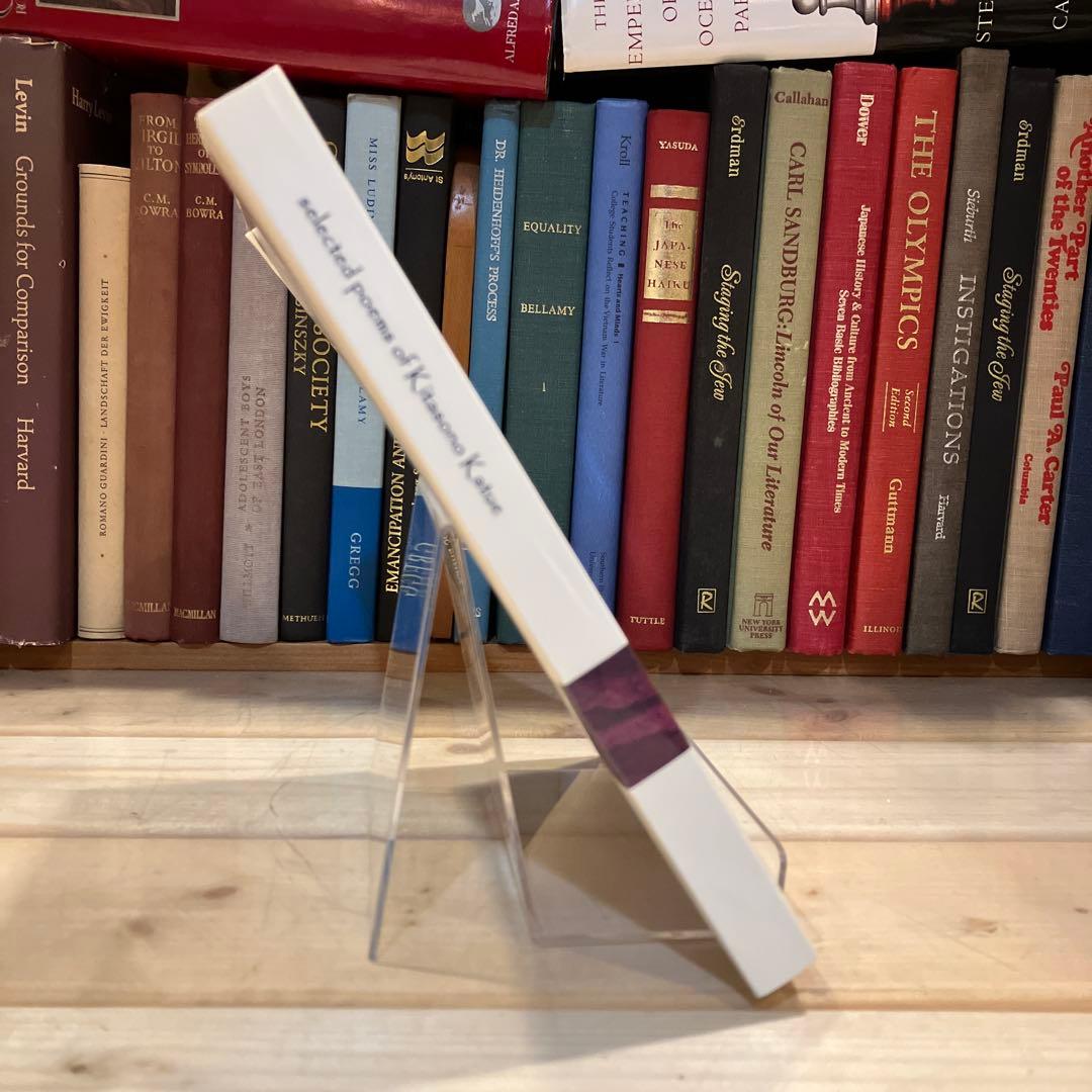 洋書　Oceans beyond monotonous space 北園克衛