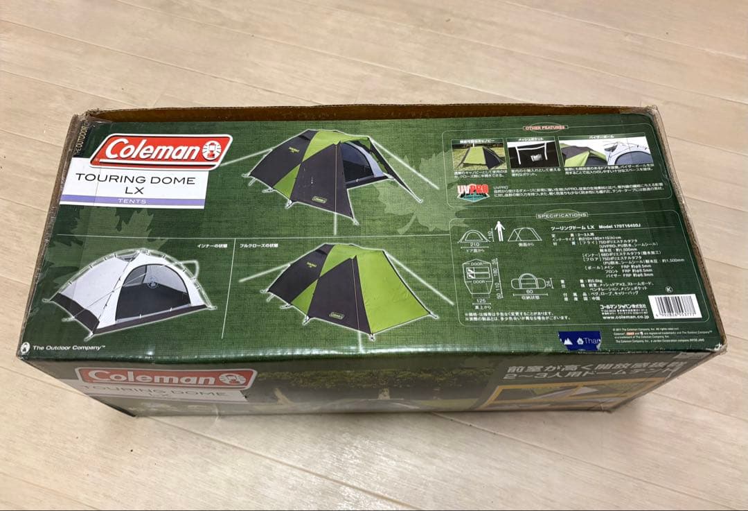 本日24時まで Coleman TOURING DOME LX キャンプテント