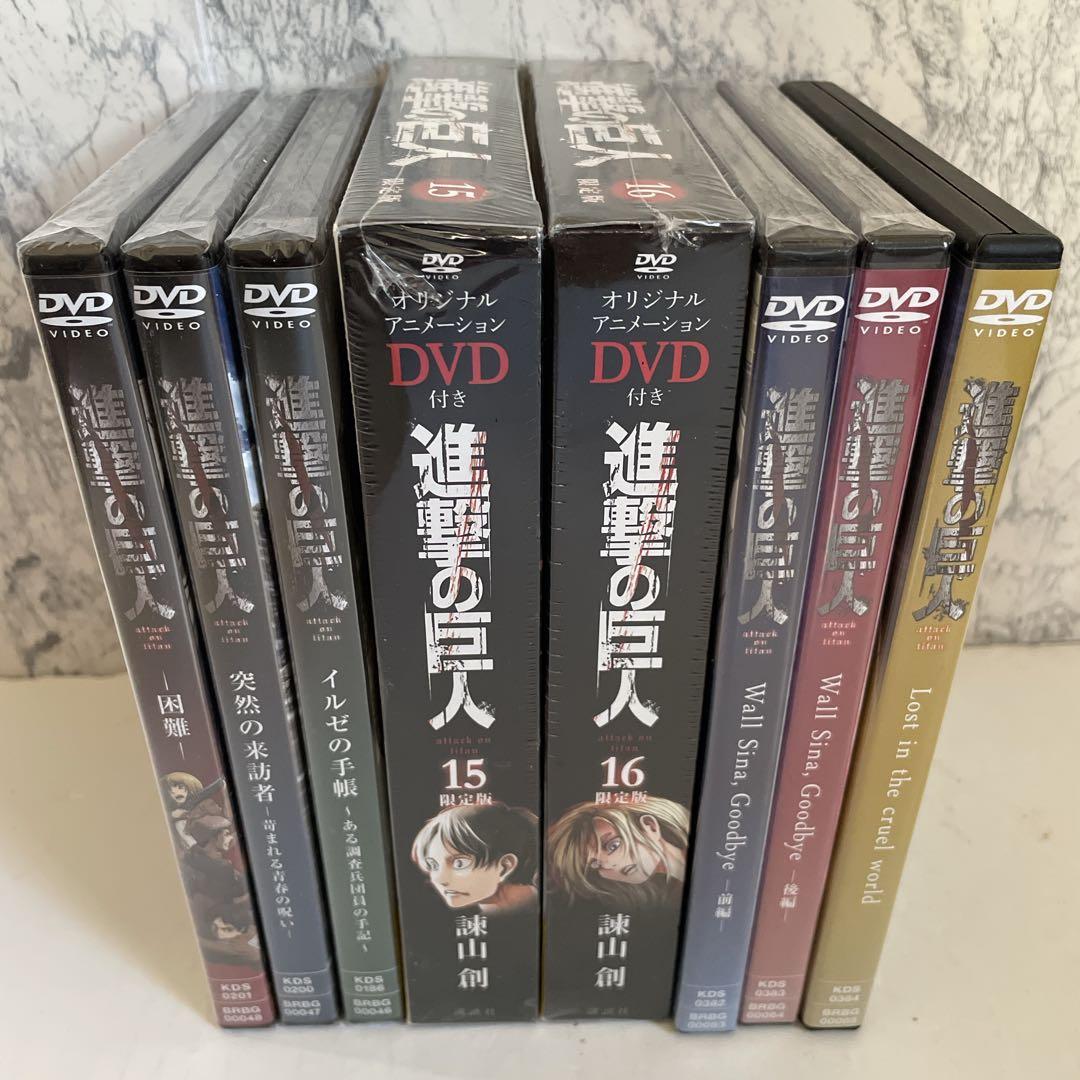 ⭐️全巻初版⭐️進撃の巨人【69冊】全巻セット＋関連書籍　DVD付限定版
