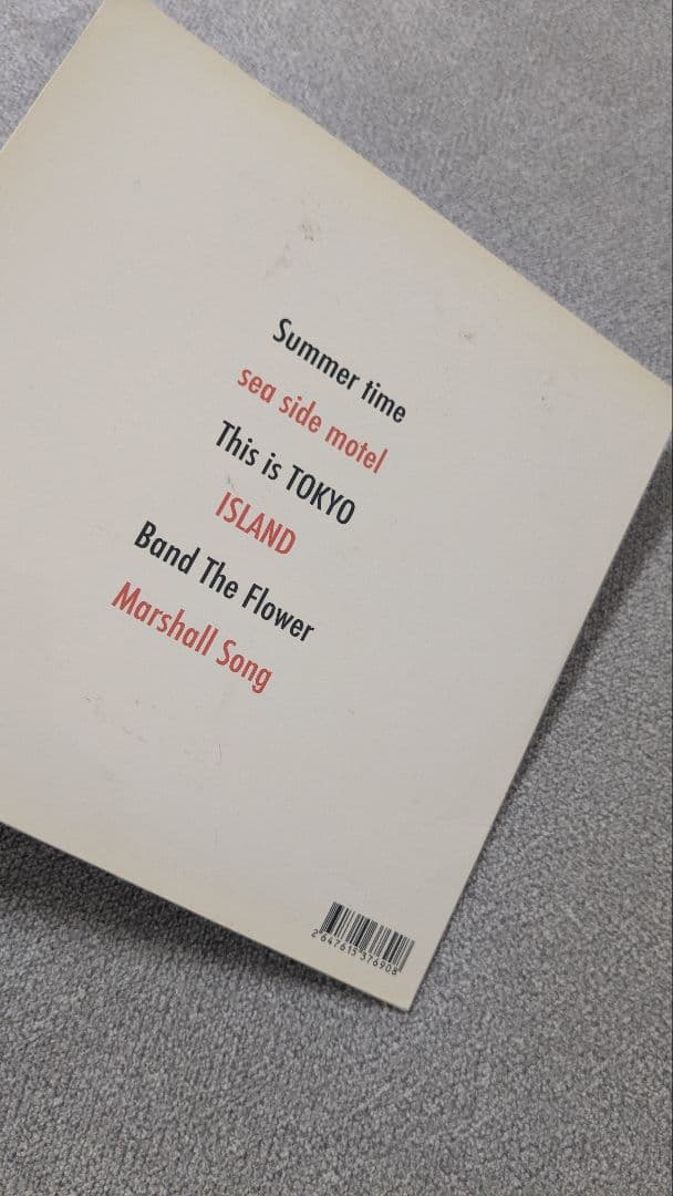 Tempalay期間数量限定 CD Summer time