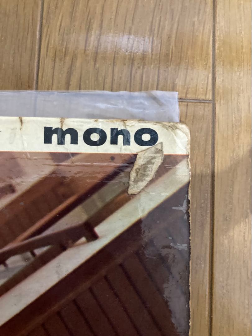 UKオリGoldビートルズPleasePleaseMeレコードBeatles